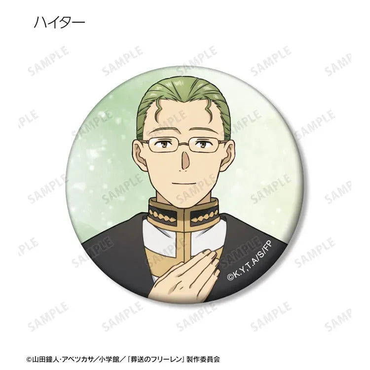 Frieren: Beyond Journey's End Anime Merch - Trading Matte Tin Badge (1 Random) - Doki Doki Land