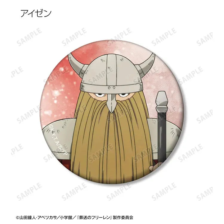Frieren: Beyond Journey's End Anime Merch - Trading Matte Tin Badge (1 Random) - Doki Doki Land
