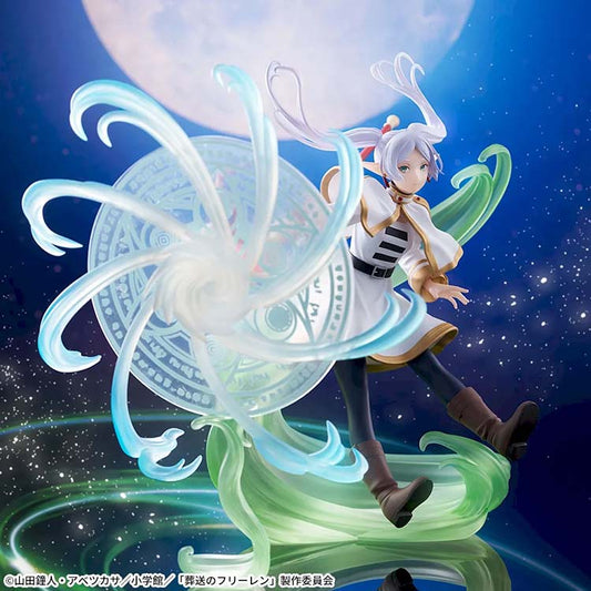 Frieren FIGURIZMα Heights of Magic figure by Sega