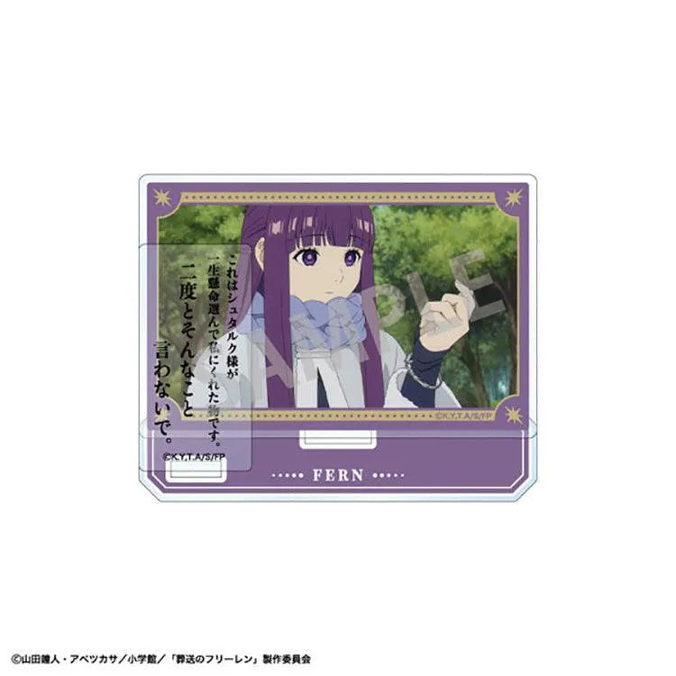 Frieren: Beyond Journey's End Anime Merch - Trading Famous Quote Acrylic Stand - Doki Doki Land