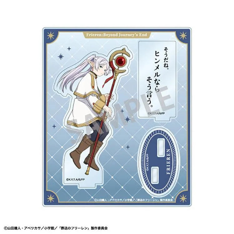 Frieren: Beyond Journey's End Anime Merch - Trading Famous Quote Acrylic Stand - Doki Doki Land