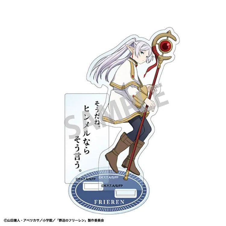 Frieren: Beyond Journey's End Anime Merch - Trading Famous Quote Acrylic Stand - Doki Doki Land