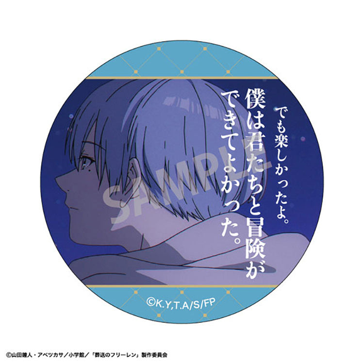 Frieren: Beyond Journey's End Anime Merch - Trading Famous Quote Tin Badge