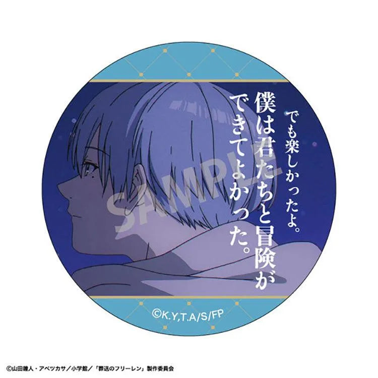 Frieren: Beyond Journey's End Anime Merch - Trading Famous Quote Tin Badge - Doki Doki Land