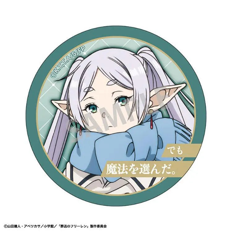 Frieren: Beyond Journey's End Anime Merch - Trading Famous Quote Tin Badge - Doki Doki Land