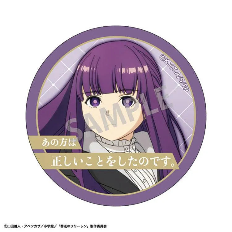 Frieren: Beyond Journey's End Anime Merch - Trading Famous Quote Tin Badge - Doki Doki Land