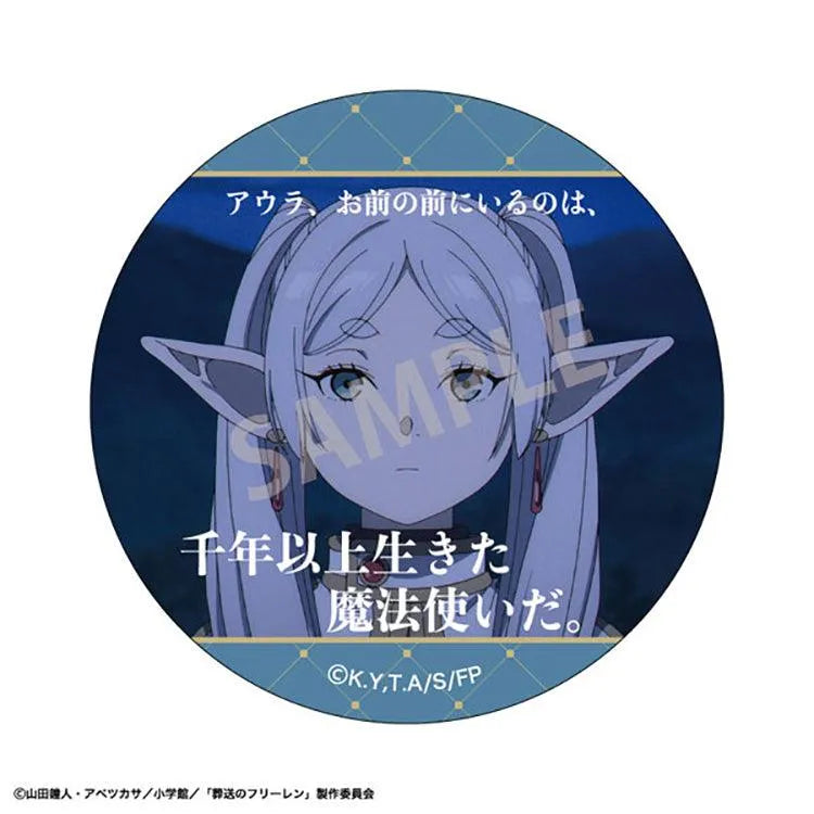 Frieren: Beyond Journey's End Anime Merch - Trading Famous Quote Tin Badge - Doki Doki Land