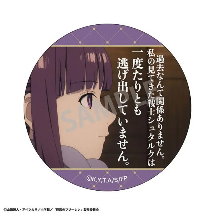 Frieren: Beyond Journey's End Anime Merch - Trading Famous Quote Tin Badge - Doki Doki Land