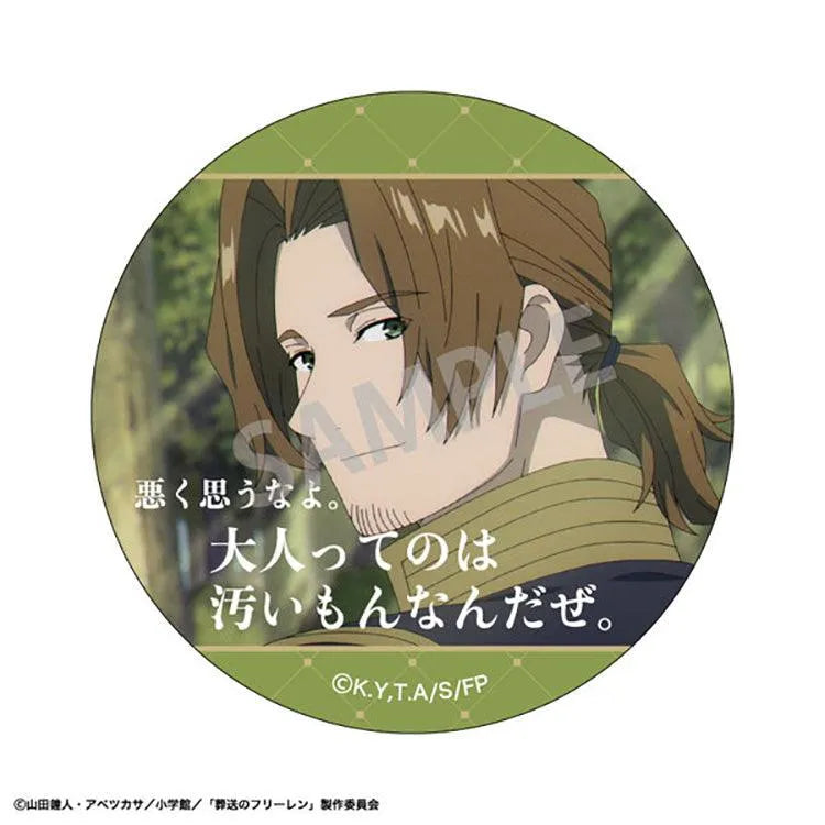 Frieren: Beyond Journey's End Anime Merch - Trading Famous Quote Tin Badge - Doki Doki Land