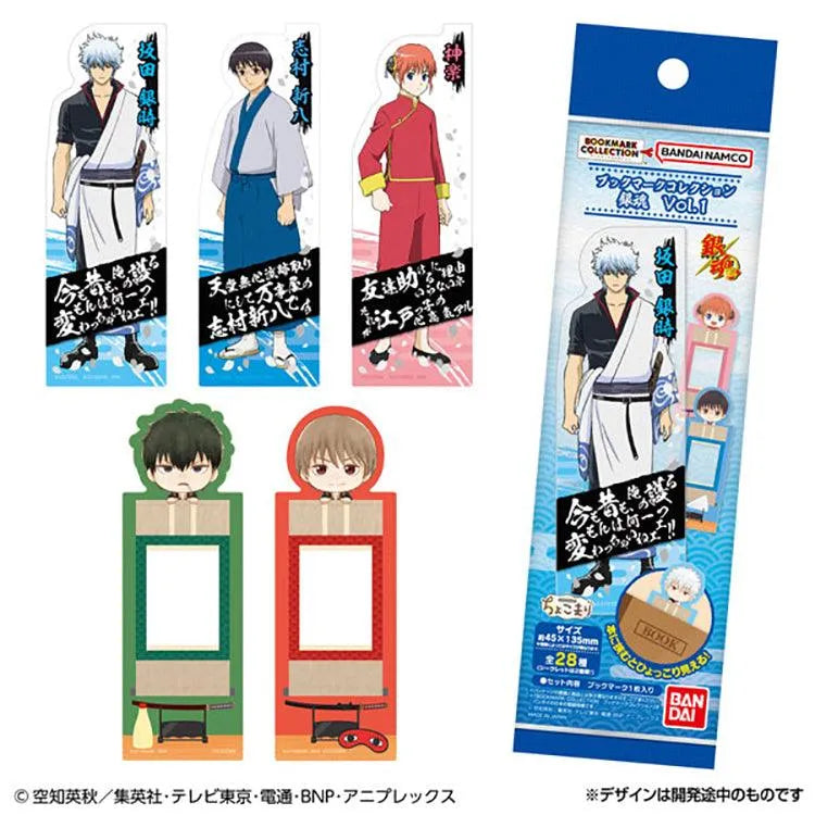 Gintama Anime Merch - Bookmark Collection (1 Random) - Doki Doki Land