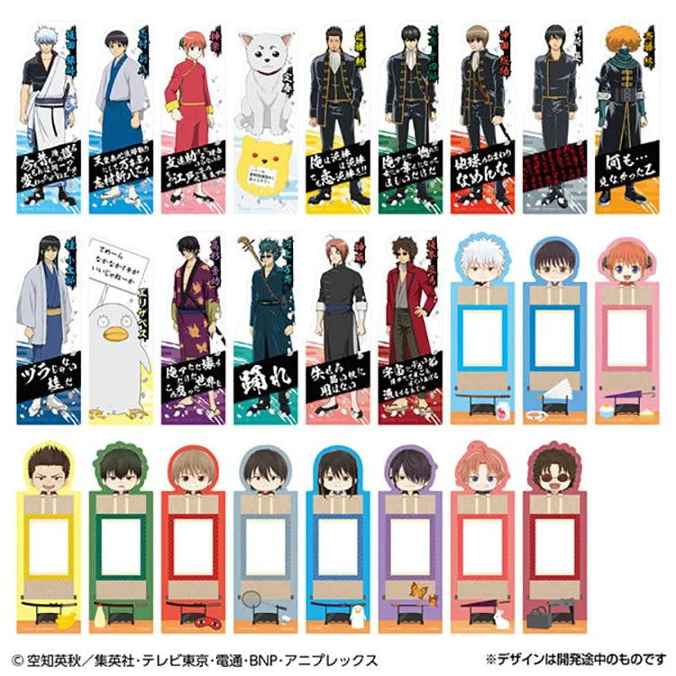 Gintama Anime Merch - Bookmark Collection (1 Random) - Doki Doki Land