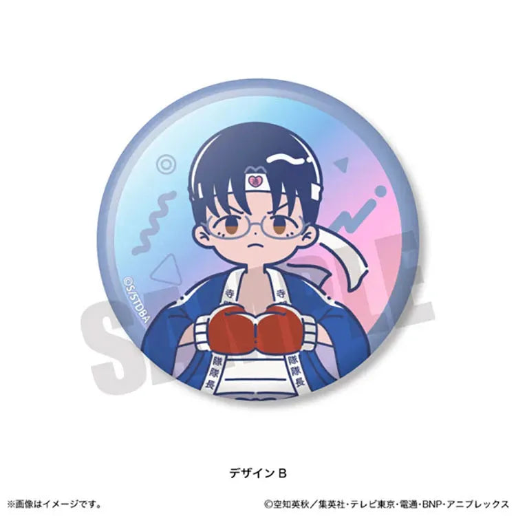 Gintama Anime Merch - Retro Pop Vol.2 Aurora Tin Badge (1 Random) - Doki Doki Land