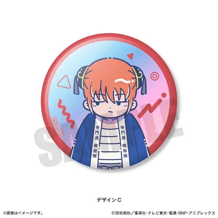 Gintama Anime Merch - Retro Pop Vol.2 Aurora Tin Badge (1 Random) - Doki Doki Land