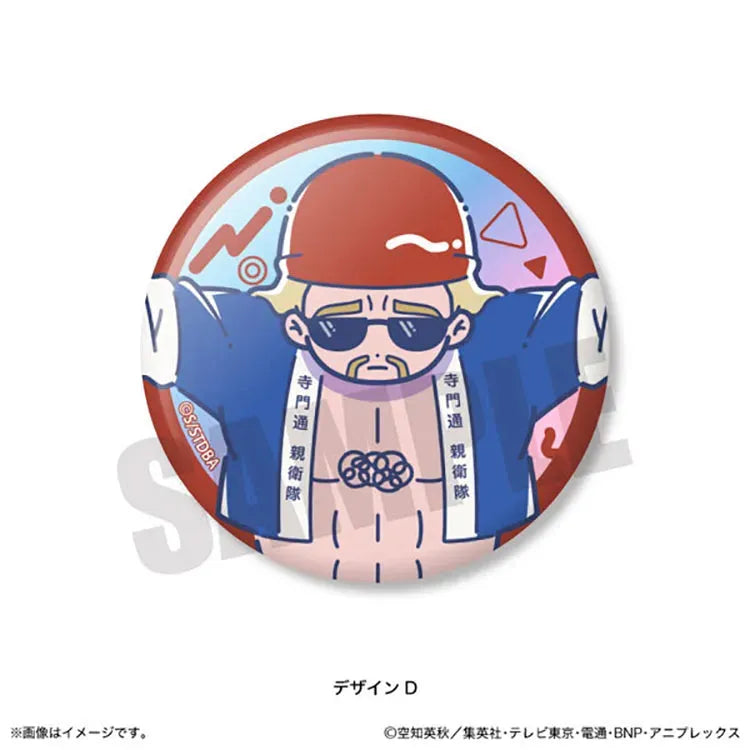Gintama Anime Merch - Retro Pop Vol.2 Aurora Tin Badge (1 Random) - Doki Doki Land