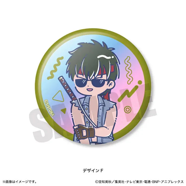 Gintama Anime Merch - Retro Pop Vol.2 Aurora Tin Badge (1 Random) - Doki Doki Land