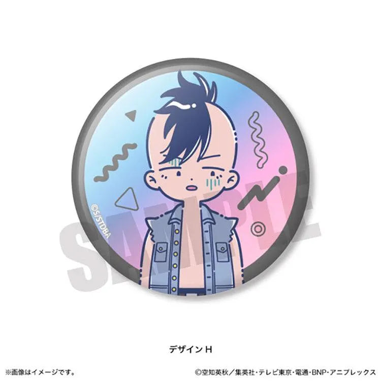 Gintama Anime Merch - Retro Pop Vol.2 Aurora Tin Badge (1 Random) - Doki Doki Land