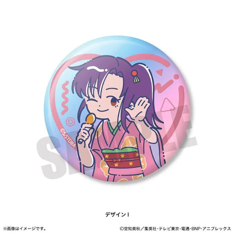 Gintama Anime Merch - Retro Pop Vol.2 Aurora Tin Badge (1 Random) - Doki Doki Land