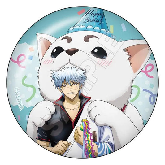 Gintama Anime Merch - Sadaharu Birthday Can Badge (1 Random) - Doki Doki Land