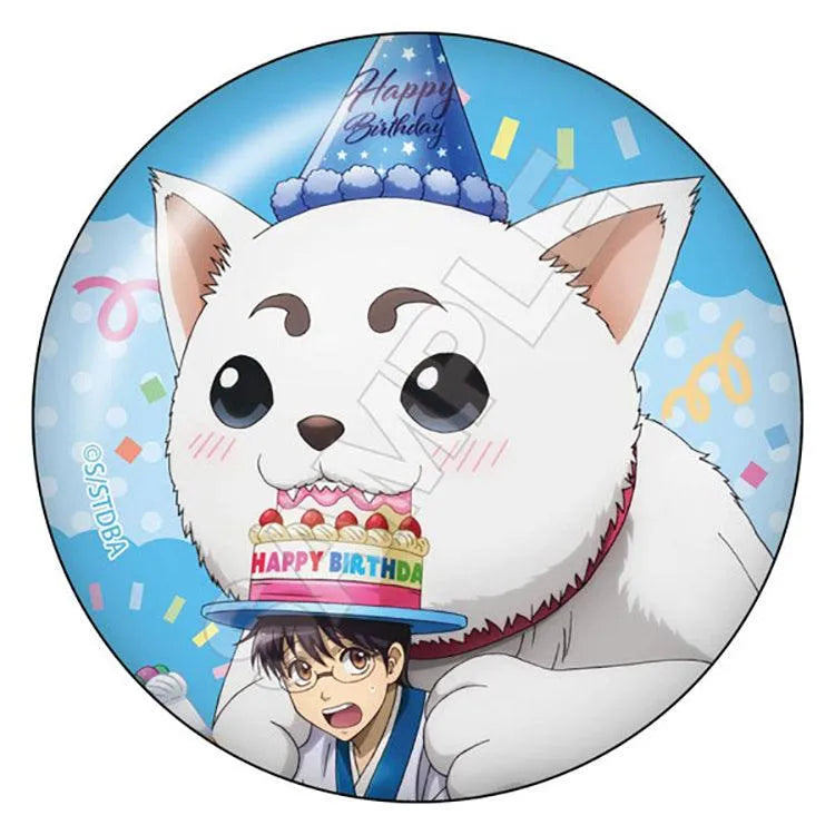 Gintama Anime Merch - Sadaharu Birthday Can Badge (1 Random) - Doki Doki Land