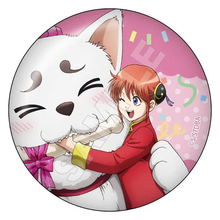 Gintama Anime Merch - Sadaharu Birthday Can Badge (1 Random) - Doki Doki Land