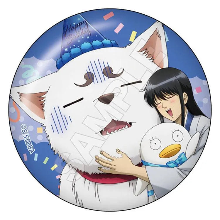 Gintama Anime Merch - Sadaharu Birthday Can Badge (1 Random) - Doki Doki Land