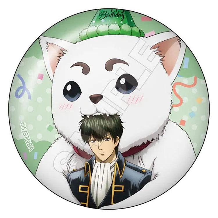 Gintama Anime Merch - Sadaharu Birthday Can Badge (1 Random) - Doki Doki Land