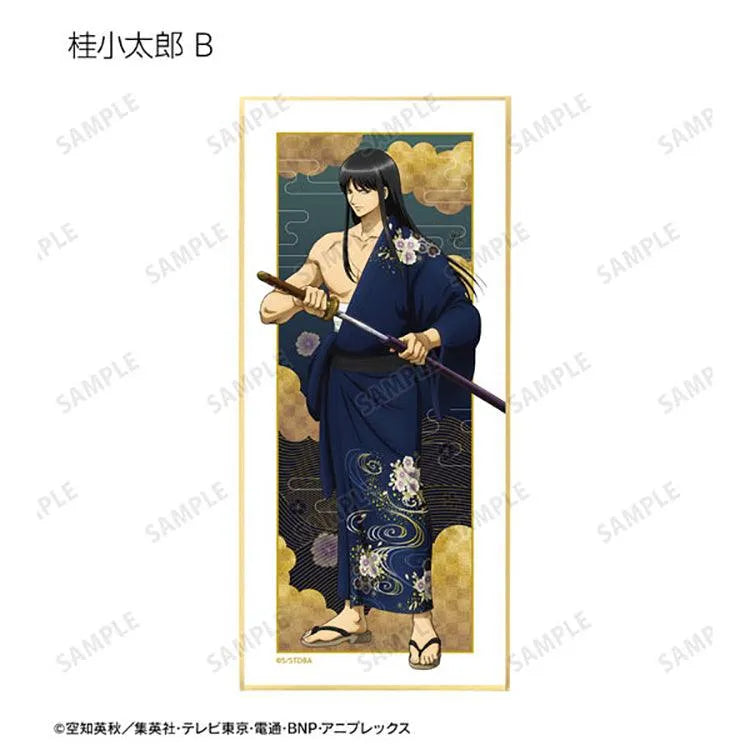 Gintama Anime Merch - Shikishi Art Board New Illustration Japanese Sarashi Outfit Ver. (1 Random) - Doki Doki Land