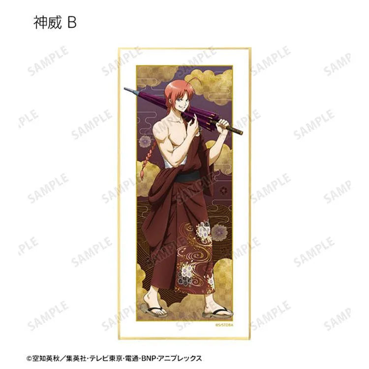 Gintama Anime Merch - Shikishi Art Board New Illustration Japanese Sarashi Outfit Ver. (1 Random) - Doki Doki Land