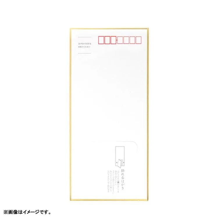 Gintama Anime Merch - Shikishi Art Board New Illustration Japanese Sarashi Outfit Ver. (1 Random) - Doki Doki Land