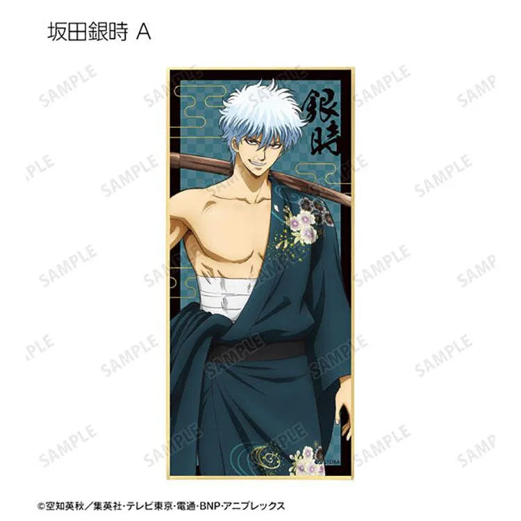 Gintama Anime Merch - Shikishi Art Board New Illustration Japanese Sarashi Outfit Ver. (1 Random) - Doki Doki Land