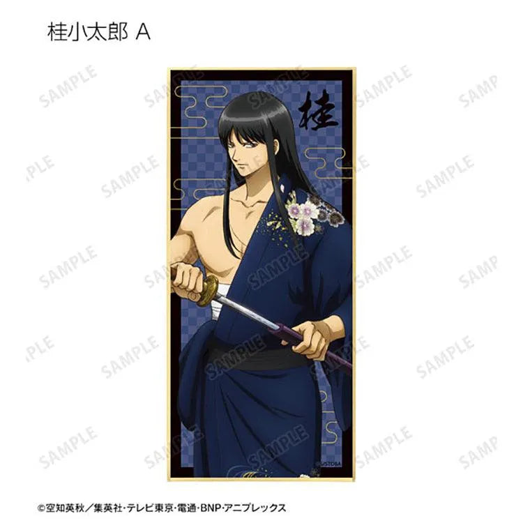 Gintama Anime Merch - Shikishi Art Board New Illustration Japanese Sarashi Outfit Ver. (1 Random) - Doki Doki Land