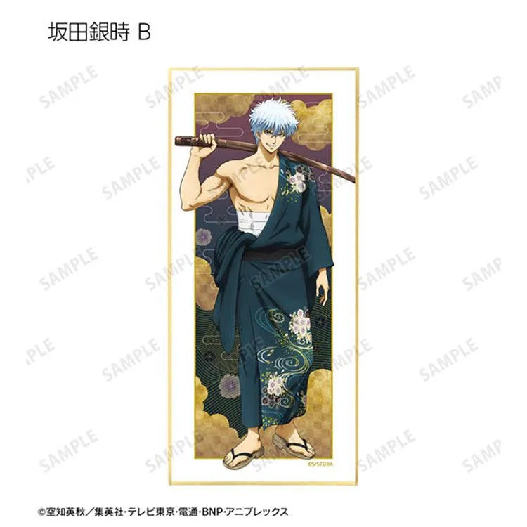 Gintama Anime Merch - Shikishi Art Board New Illustration Japanese Sarashi Outfit Ver. (1 Random) - Doki Doki Land