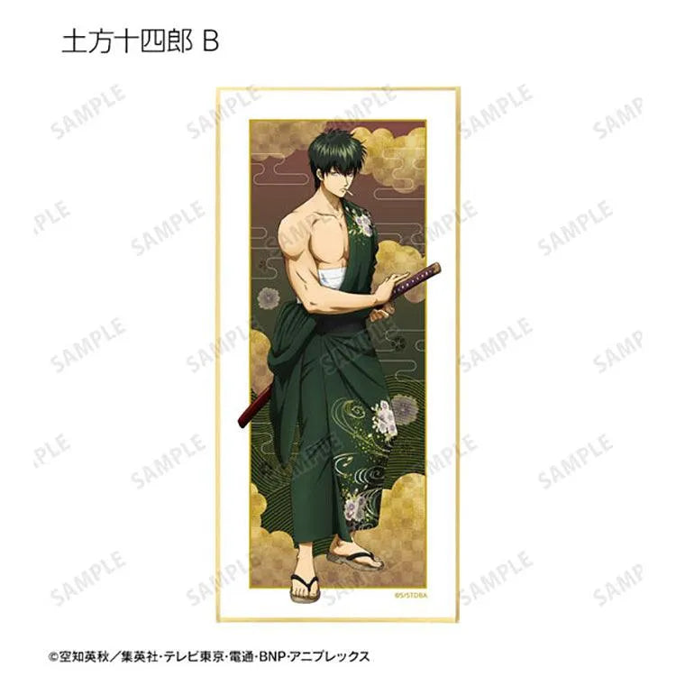 Gintama Anime Merch - Shikishi Art Board New Illustration Japanese Sarashi Outfit Ver. (1 Random) - Doki Doki Land