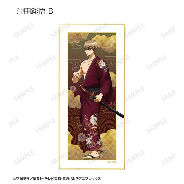 Gintama Anime Merch - Shikishi Art Board New Illustration Japanese Sarashi Outfit Ver. (1 Random) - Doki Doki Land