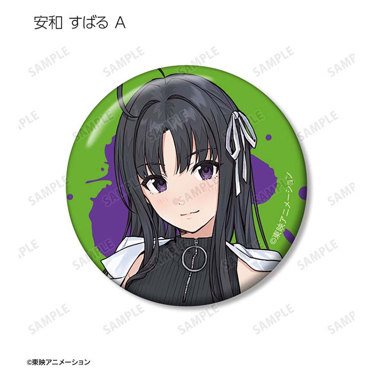 Girls Band Cry Trading Tin Badge ver.A