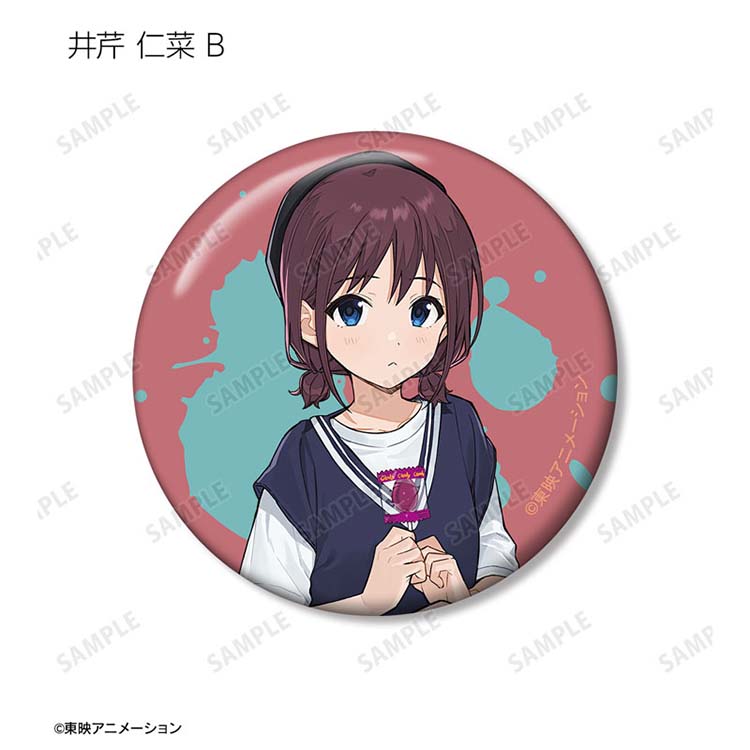 Girls Band Cry Trading Tin Badge ver.A