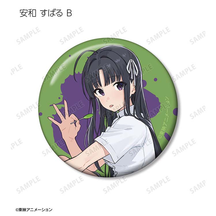 Girls Band Cry Trading Tin Badge ver.A