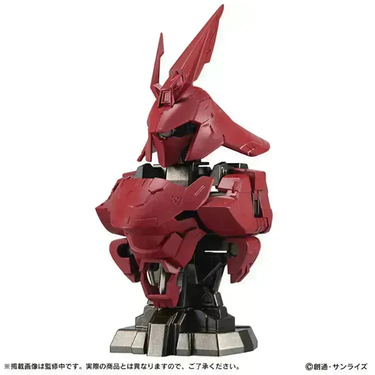 Gundam Blind Box - MS Mechanical Bust 07 MSN-04 Sazabi - Doki Doki Land