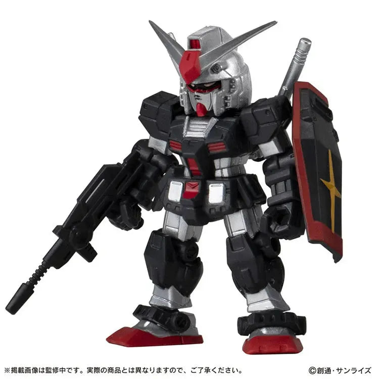 Gundam Blind Box - Mobile Suit Ensemble 18.5 (1 Random) - Doki Doki Land