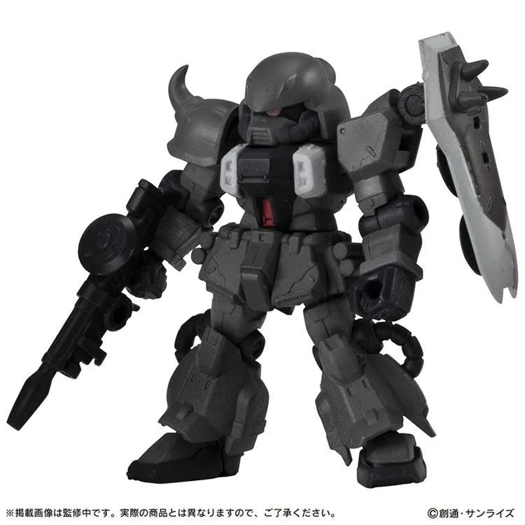Gundam Blind Box - Mobile Suit Ensemble 18.5 (1 Random) - Doki Doki Land