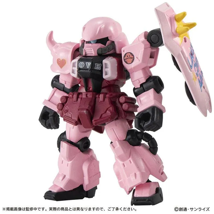 Gundam Blind Box - Mobile Suit Ensemble 18.5 (1 Random) - Doki Doki Land