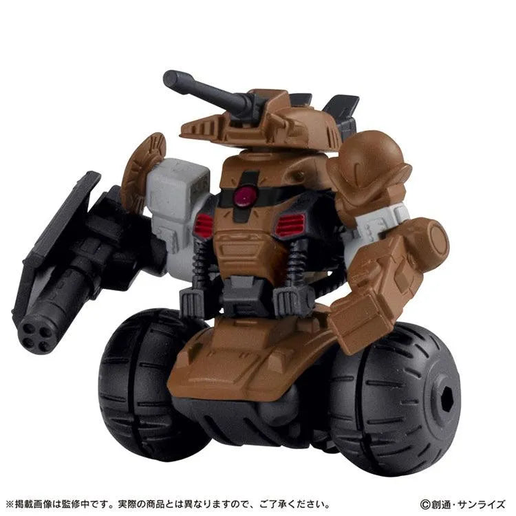 Gundam Blind Box - Mobile Suit Ensemble 18.5 (1 Random) - Doki Doki Land