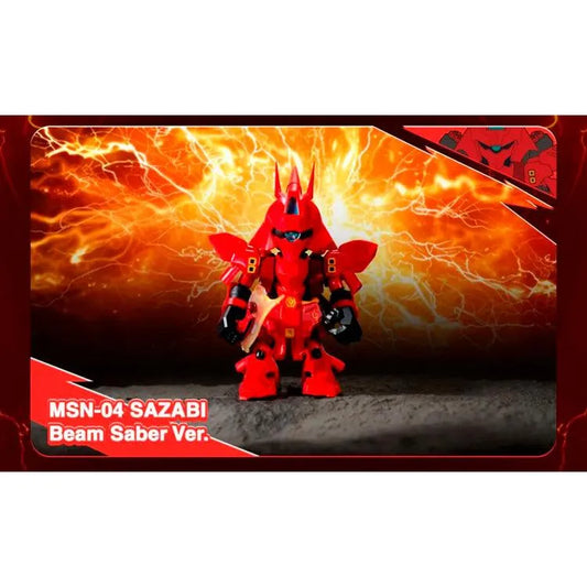 Gundam Blind Box - QMSV Mini Sazabi - Doki Doki Land