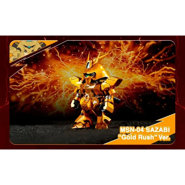Gundam Blind Box - QMSV Mini Sazabi - Doki Doki Land