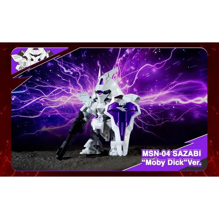 Gundam Blind Box - QMSV Mini Sazabi - Doki Doki Land