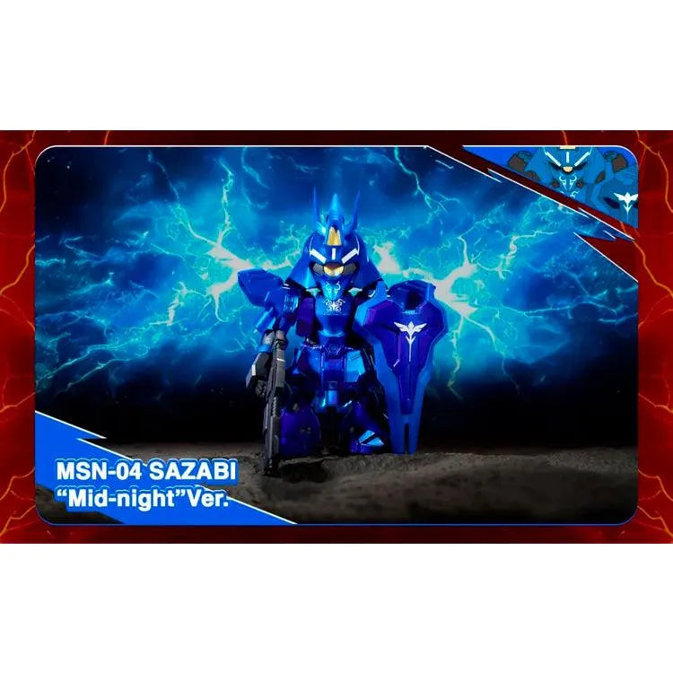 Gundam Blind Box - QMSV Mini Sazabi - Doki Doki Land