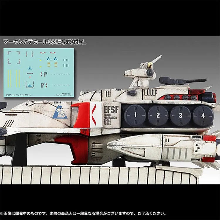 Megahouse Cosmo Fleet Collection Special Char's Counterattack Ra Cailum Re.