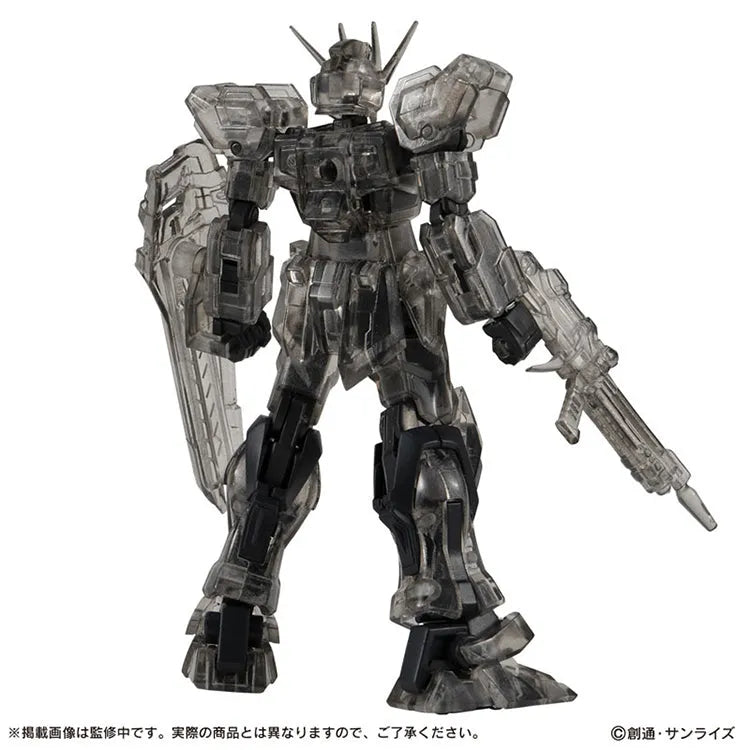 Gundam Gashapon Capsule Action Strike Gundam