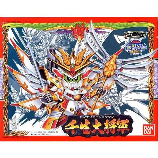 Gundam Model Kit - BB100 Sennari Dai-Shogun Gundam - Doki Doki Land