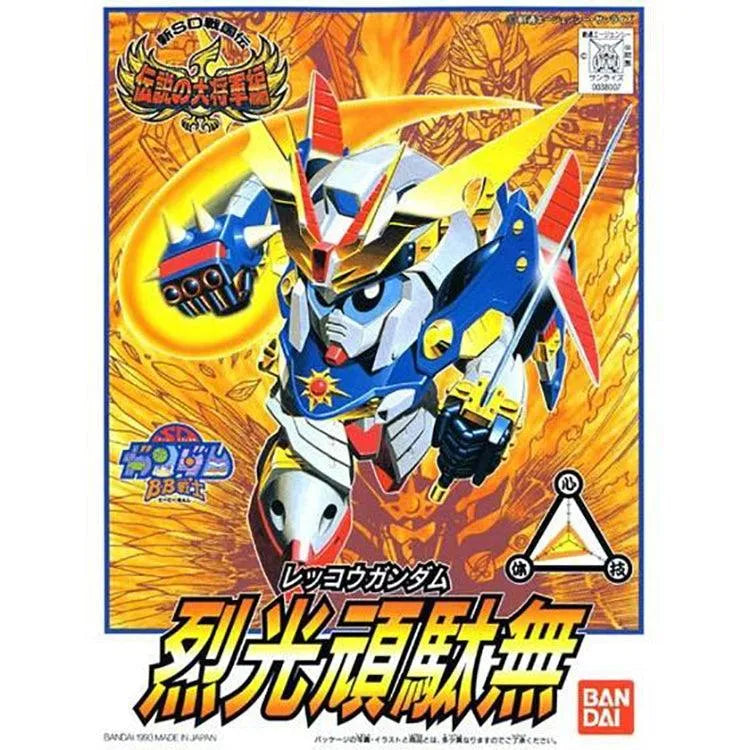 Gundam Model Kit - BB109 Rekkou Gundam - Doki Doki Land